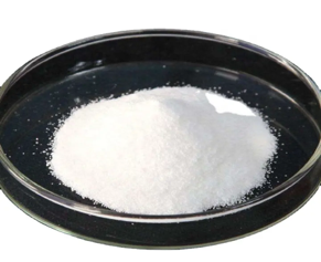 Lithium carbonate